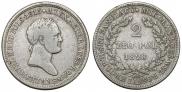 2 злотых 1828 года