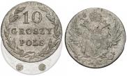 10 грошей 1830 года