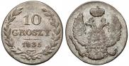 10 groszy 1835 year