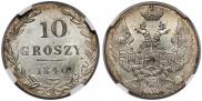 10 groszy 1840 year