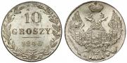 10 groszy 1840 year
