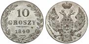 10 groszy 1840 year