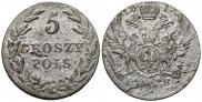 5 groszy 1816 year