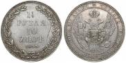 1,5 roubles - 10 złotych 1833 year