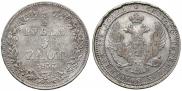 3/4 roubles - 5 złotych 1837 year