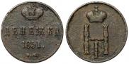 Denezhka 1851 year