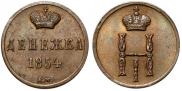 Denezhka 1854 year