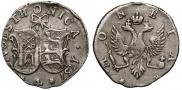 4 kopecks 1757 year
