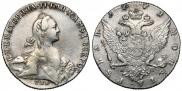 1 rouble 1771 year