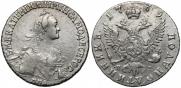 Polupoltinnik 1769 year