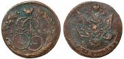 5 kopecks 1783 year