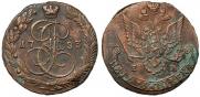 5 kopecks 1783 year