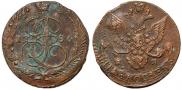 5 kopecks 1786 year