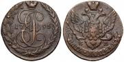 5 kopecks 1795 year