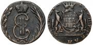 Denga 1772 year