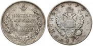 1 rouble 1817 year
