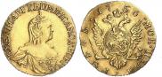 1 rouble 1756 year