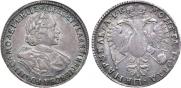 1 rouble 1720 year