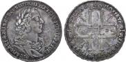 1 rouble 1725 year