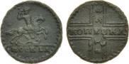 1 kopeck 1728 year