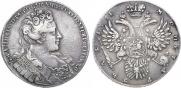 1 rouble 1731 year