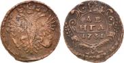 Denga 1731 year