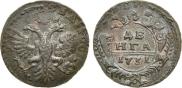 Denga 1731 year