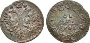 Denga 1731 year