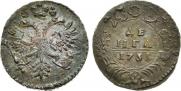 Denga 1731 year