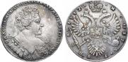 1 rouble 1732 year
