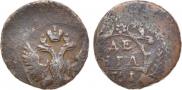 Denga 1751 year