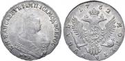 1 rouble 1752 year