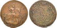 2 копейки 1757 года