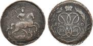 1 копейка 1760 года