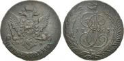 5 копеек 1763 года