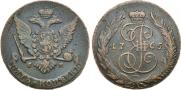 5 копеек 1765 года