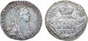 Grivennik 1767 year