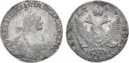 Polupoltinnik 1769 year