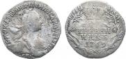 Grivennik 1769 year