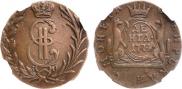 Denga 1774 year