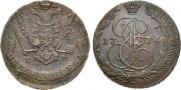 5 копеек 1774 года