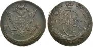 5 kopecks 1775 year