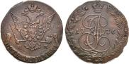 5 kopecks 1776 year