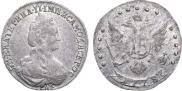 15 копеек 1778 года