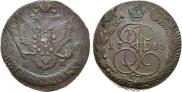 5 kopecks 1781 year