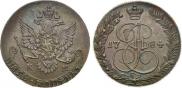 5 kopecks 1784 year
