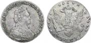 15 копеек 1785 года