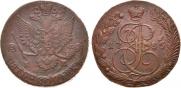 5 копеек 1785 года