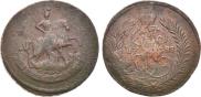 2 kopecks 1788 year