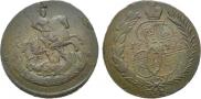 2 kopecks 1788 year